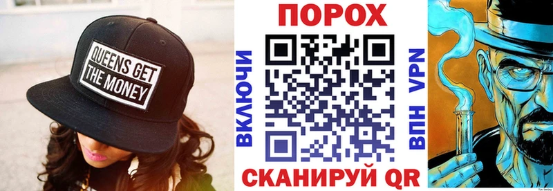 Амфетамин 98% наркотики Урень