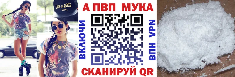 закладки  Урень  ОМГ ОМГ tor  Alfa_PVP крисы CK 