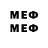 Марки 25I-NBOMe 1,8мг 13th Moon