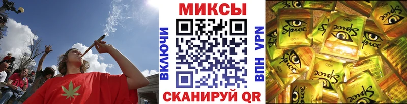 Бутират буратино  Урень 
