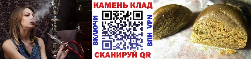 kraken вход  Урень  ГАШ Premium  цена  