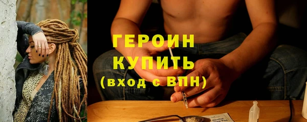 бошки Балабаново