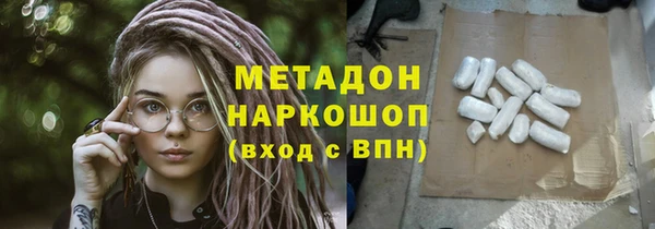 ECSTASY Переславль-Залесский