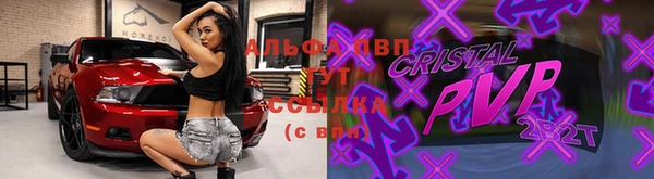 соль ск Баксан