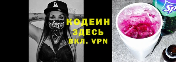 соль ск Баксан
