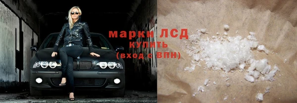 бошки Балабаново