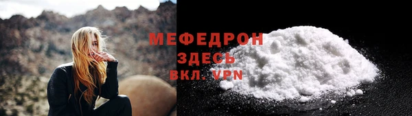 соль ск Баксан