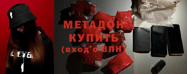 бошки Балабаново