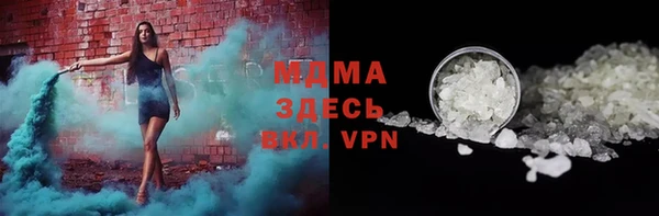 mix Остров