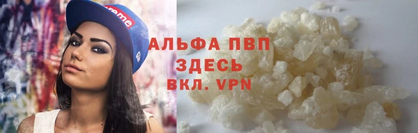 соль ск Баксан