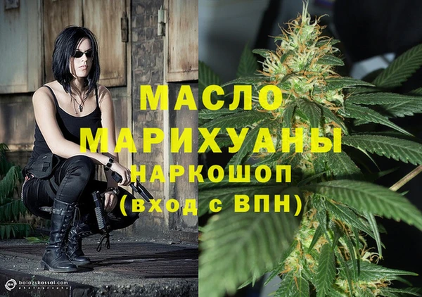 mix Остров