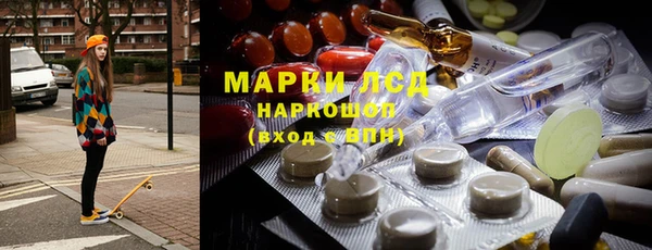 mix Остров