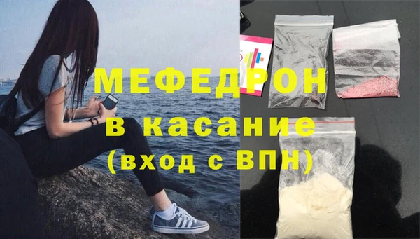 бошки Балабаново