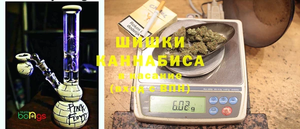 бошки Балабаново