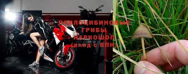 MDMA Premium VHQ Осташков