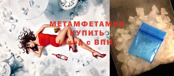 mix Остров