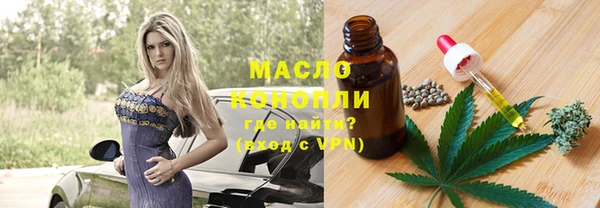 бошки Балабаново