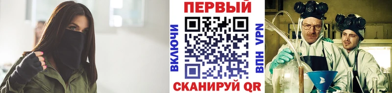 kraken сайт Урень Метамфетамин пудра